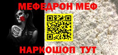 спиды Гатчина