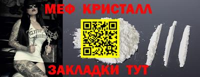 кокс Гай