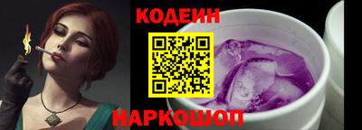 спиды Гатчина