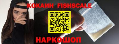 кокс Гай