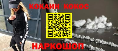 кокс Гай