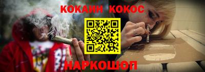 спайс Гагарин