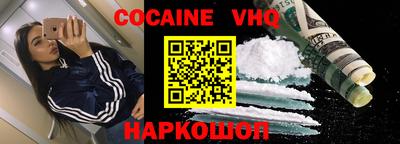 кокс Гай