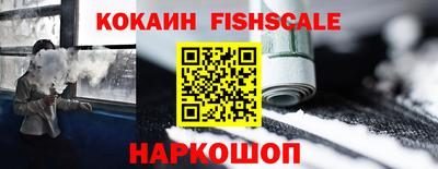кокс Гай