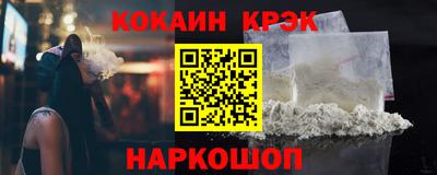 спиды Гатчина