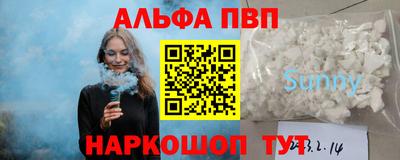 кокс Гай