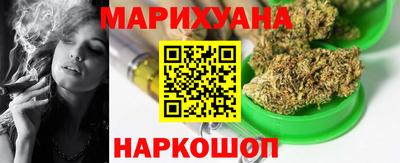 спиды Гатчина