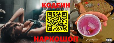 спайс Гагарин