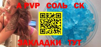 кокс Гай