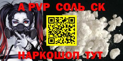 кокс Гай