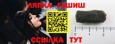 спиды Гатчина