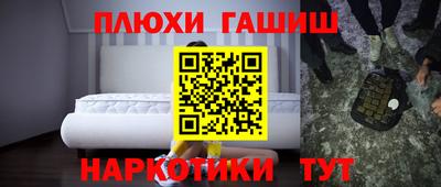 кокс Гай