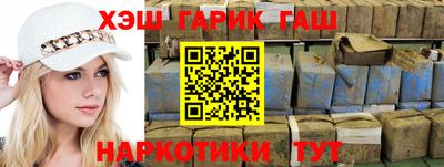 спиды Гатчина