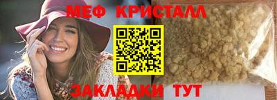спиды Гатчина